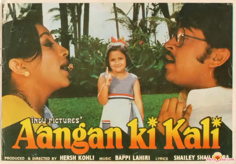 Poster of Aangan Ki Kali (1979)